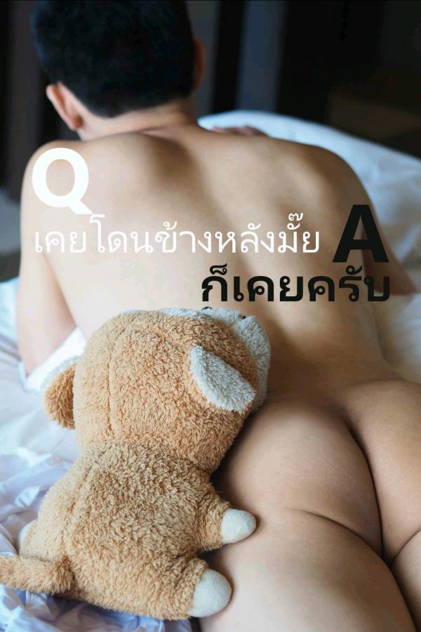 Peaw-1-泰國模型為您的樂趣